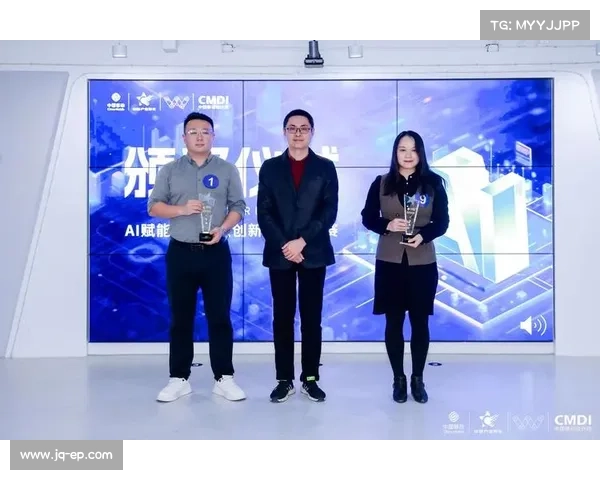 ip大赛是什么意思、知识产权项目赛事:创新竞赛驱动智慧保护与未来发展 ip大赛是什么意思、知识产权项目赛事:创新竞赛驱动智慧保护与未来发展