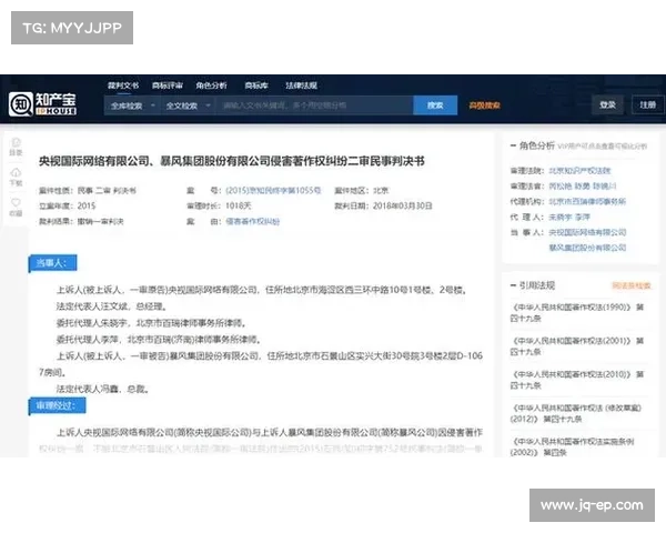 利用赛事审批权(利用赛事审批权的例子) 利用赛事审批权(利用赛事审批权的例子)