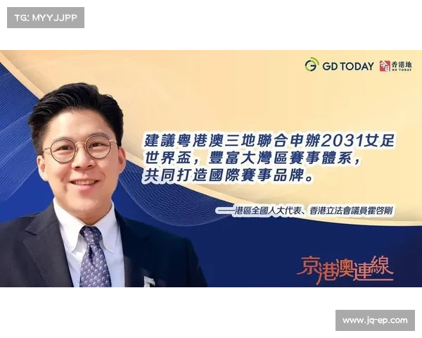 广西锦标赛-广西国际赛事蓬勃发展打造世界级体育文化旅游新平台 广西锦标赛-广西国际赛事蓬勃发展打造世界级体育文化旅游新平台
