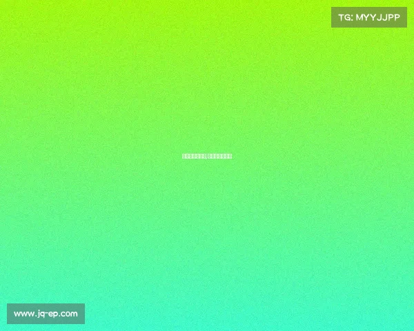 国际冠军杯赛事,国际冠军杯百科