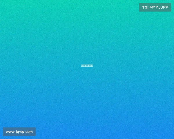 日职联的比赛集锦