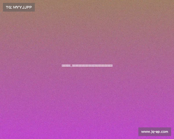 琼斯经典赛事_琼斯经典赛事不朽传奇竞技风暴燃情岁月铭记辉煌传承永恒精神