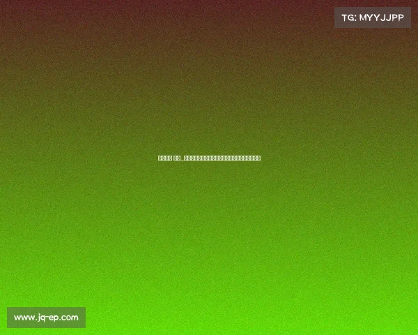 体育赛事 赞助_体育赛事赞助创新驱动品牌与赛事共赢发展新路径