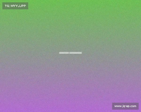 校园体育赛事新闻(校园体育赛事新闻报道)