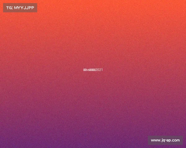 罗曼vs约翰塞纳2021